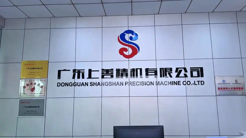 Company display video