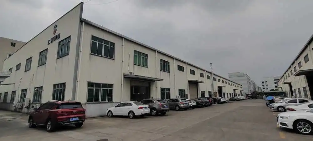Guangdong Shangshan Precision Machinery Factory
